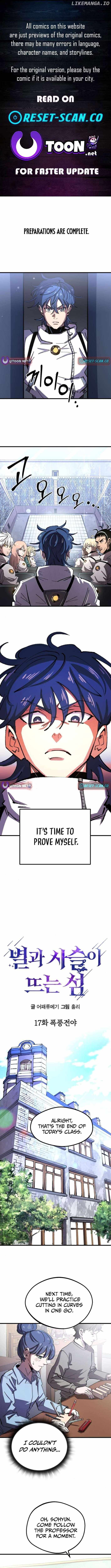The Island Where Stars and Chains Rise Chapter 17 1
